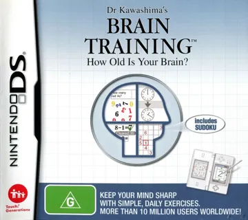 Dr Kawashima's Brain Training - How Old Is Your Brain (Australia) (Demo) (Kiosk) box cover front